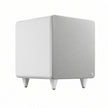 Cambridge Audio MSX Sub 300 powered subwoofer in white, fabric grille and logo