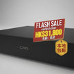 CAD Ground Control 3.1 Ground Box [Flash SALE]