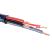 inakustik S25 Speaker Cable

